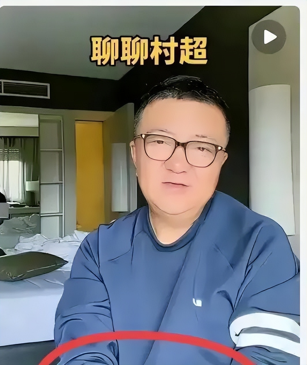 全世界稅率最高_(dá)世界稅賦排名_世界杯上稅