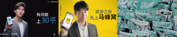 世界杯上的“葉茂中式洗腦”， 你被“沖突”了嗎？