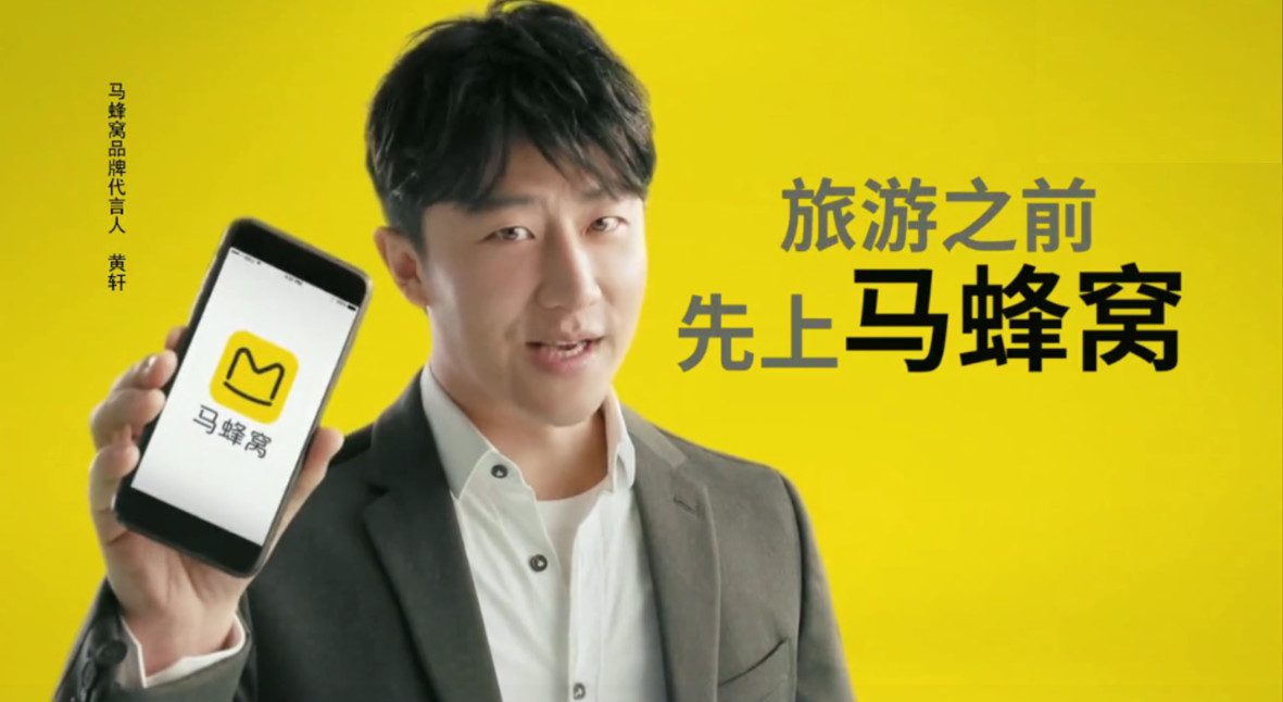 世界杯上的“葉茂中式洗腦”， 你被“沖突”了嗎？