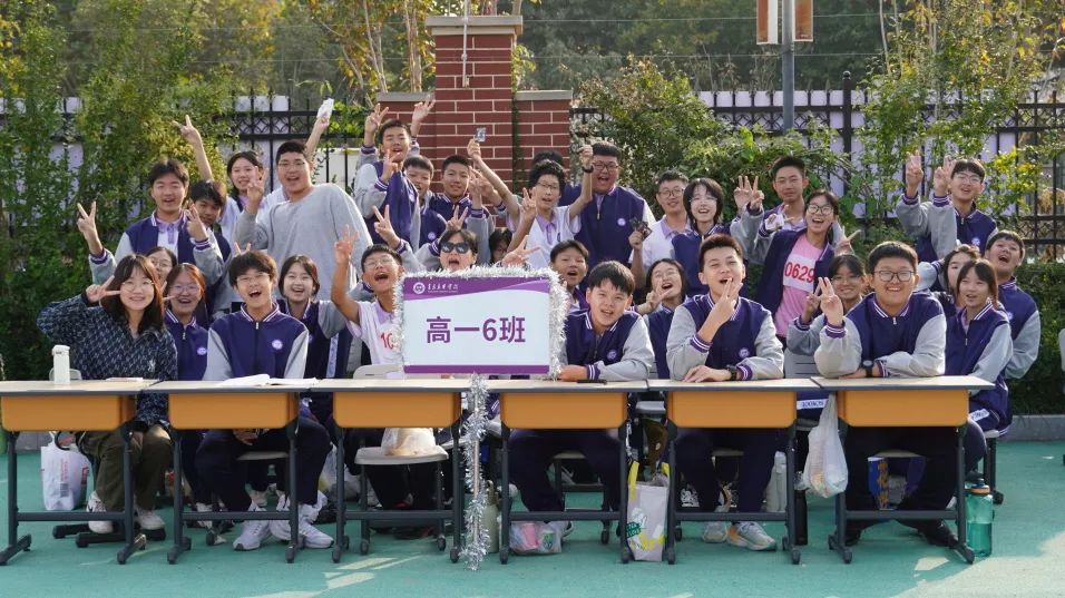 高中運(yùn)動(dòng)會(huì)紀(jì)實(shí)_高中運(yùn)動(dòng)會(huì)真實(shí)日常_高中的運(yùn)動(dòng)會(huì)