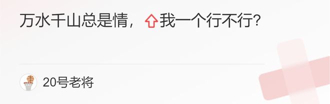 葡萄牙能否踢世界杯_葡萄牙踢了幾場(chǎng)_葡萄牙踢什么陣型