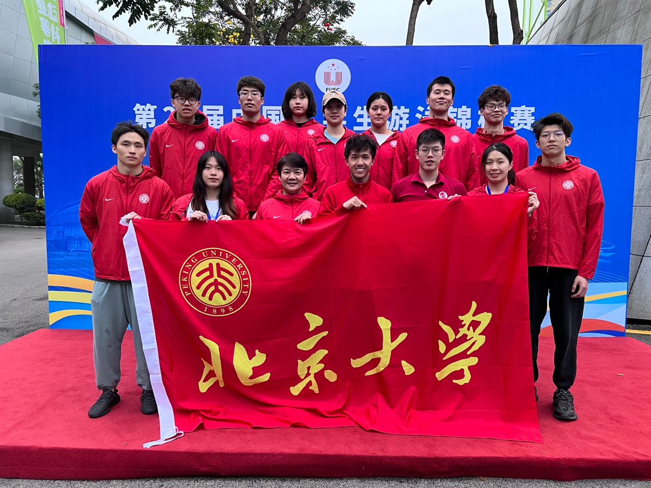 游泳男子冠軍中國有幾個_中國男子游泳冠軍都有誰_游泳男子冠軍中國有多少人