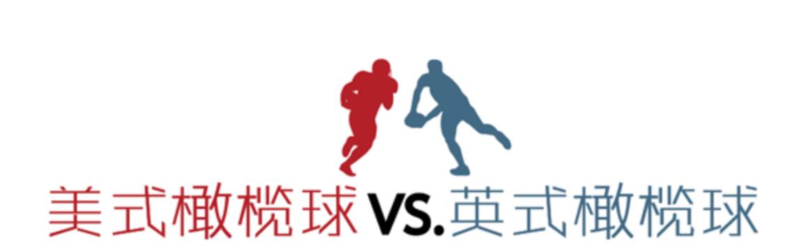 決賽足球規(guī)則加時(shí)是什么意思_足球總決賽加時(shí)規(guī)則是什么_決賽足球規(guī)則加時(shí)是多少