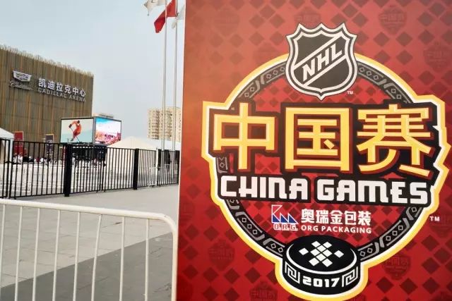 足球比賽規(guī)則加時(shí)賽_足球總決賽加時(shí)規(guī)則是什么_決賽足球規(guī)則加時(shí)是多少分鐘