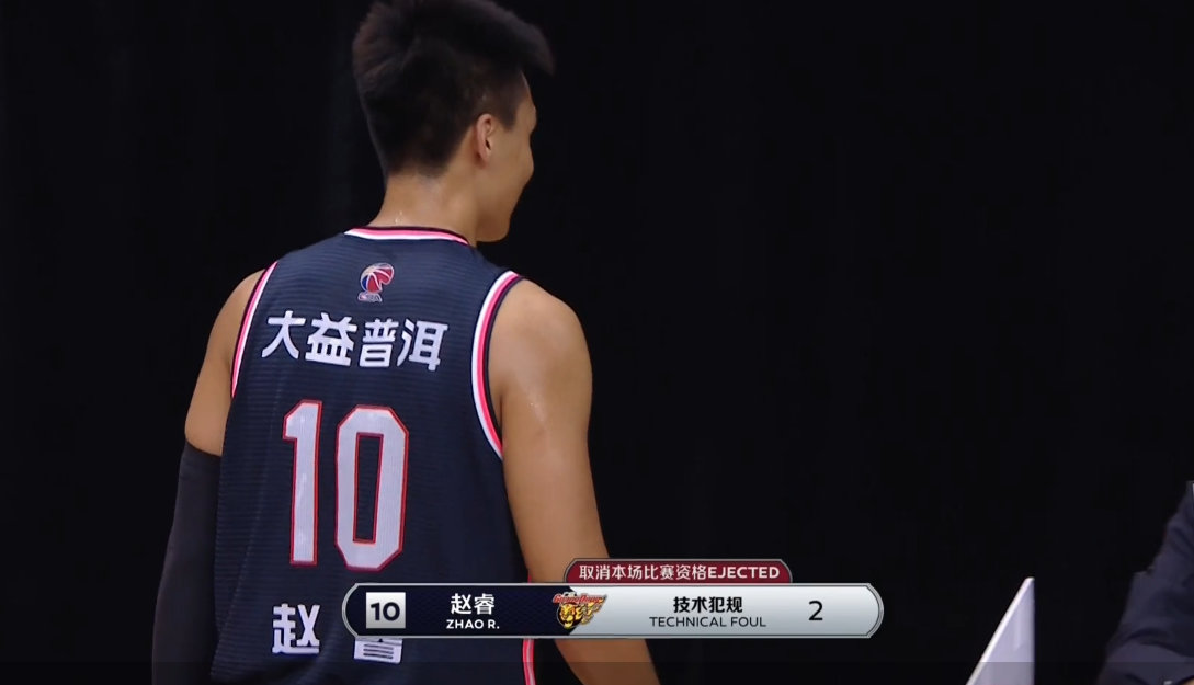 李根“踢襠”到底冤不冤？微博回應(yīng)：培養(yǎng)優(yōu)