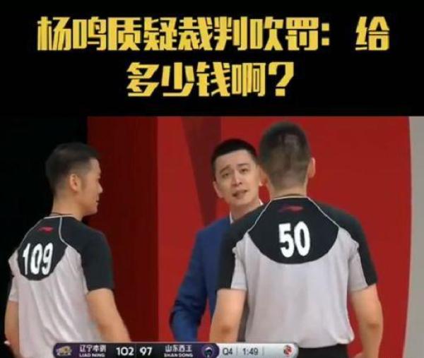 籃球中腳踢球犯規(guī)嗎_籃球中腳球是什么意思_籃球規(guī)則中驅(qū)腳