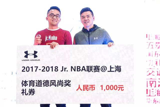 2020籃校杯_校長杯籃球比賽冠軍是誰_校園杯籃球賽