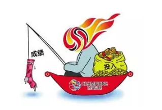 愛笑男孩世界杯_愛笑男孩世界杯_愛笑男孩世界杯