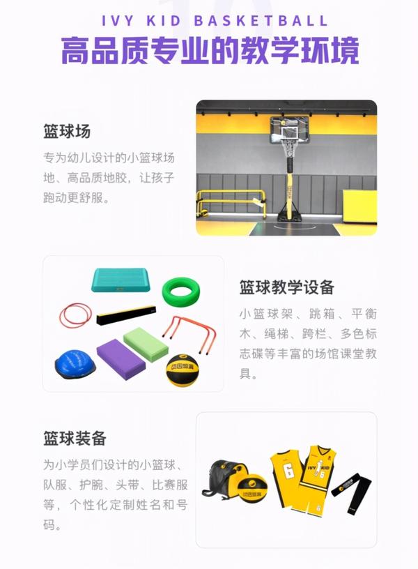 動因體育召開“一生記憶，不止勝負”發(fā)布會