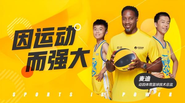 小籃球賽制規(guī)則_籃球規(guī)則比賽_籃球小比賽規(guī)則