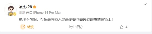 晉江籃球隊(duì)員名單_晉江市籃球比賽冠軍名單_晉江市籃球基層賽歷屆冠軍