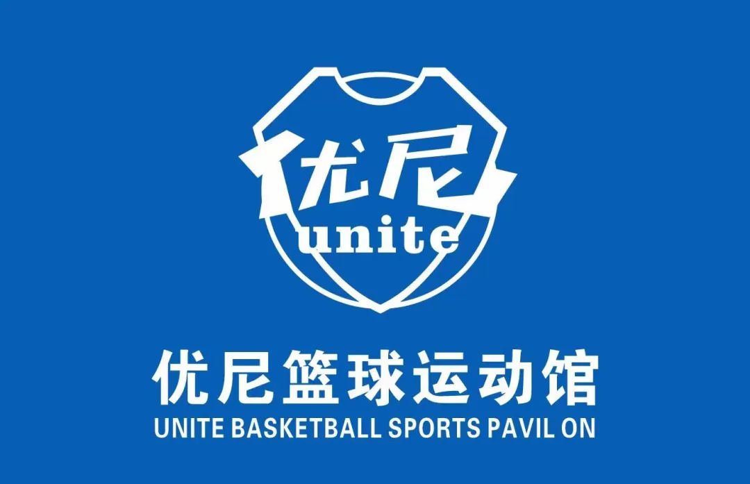 籃球跳球規(guī)定_籃球規(guī)則最佳跳球姿勢_籃球跳球最佳規(guī)則